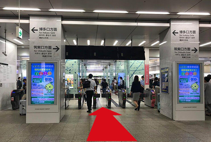 博多駅「中央改札口」より出る