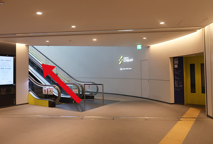 渋谷駅「C2」のエスカレーター・エレベーター